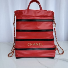 Chanel Shopping Bags